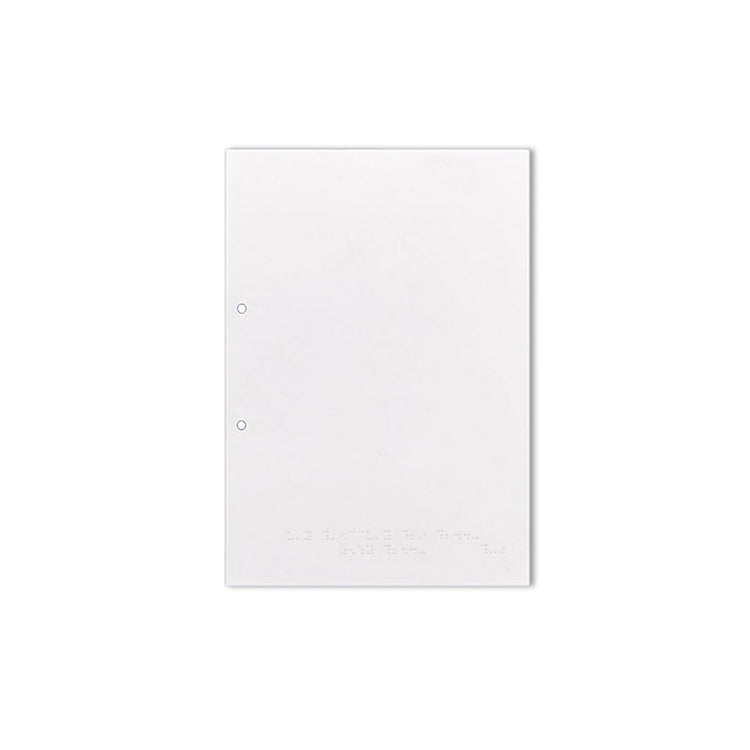 Lightweight A4 braille paper – punched 21x29.7cm