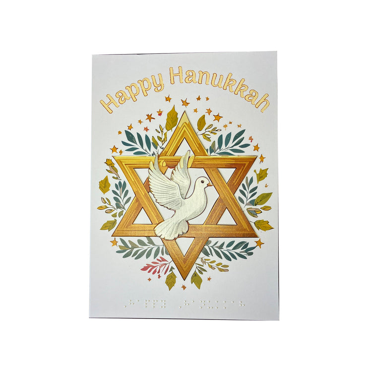 Inclusive Happy Hanukkah with star card