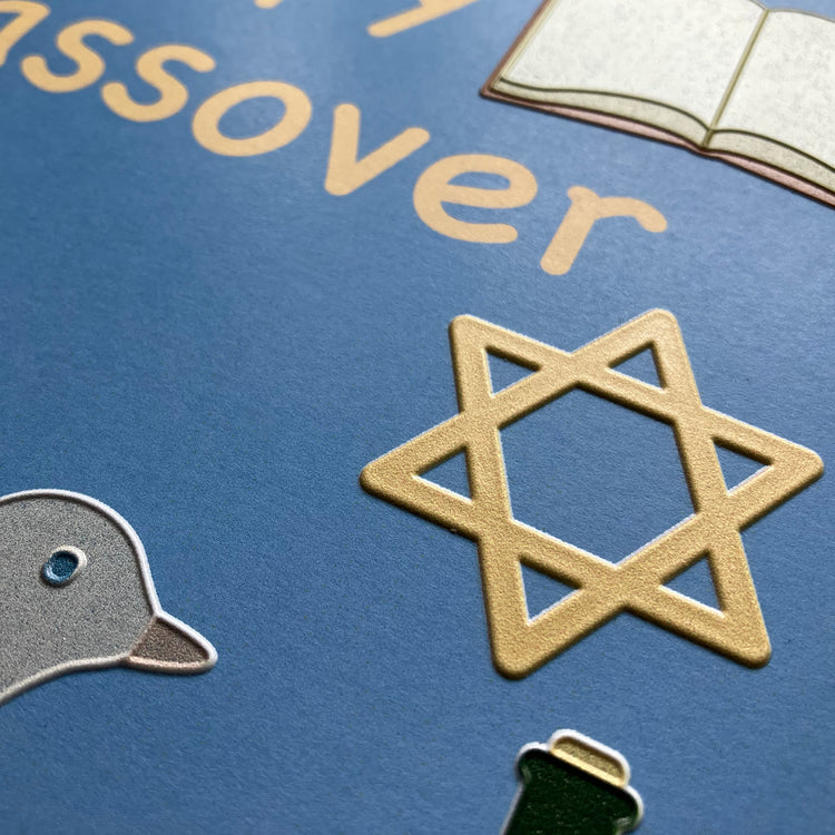 Alternative view of Inclusive Passover charity card