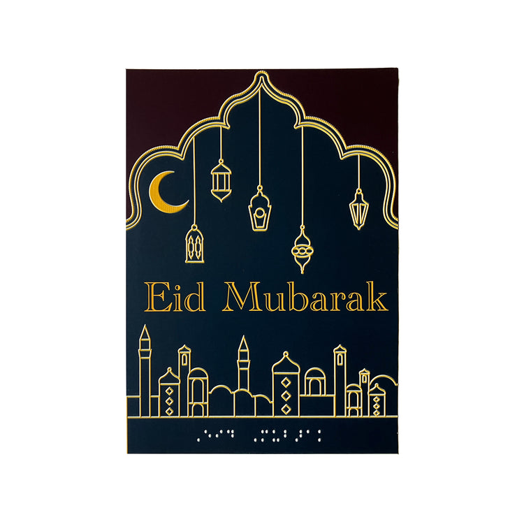 Inclusive Eid charity card with lanterns